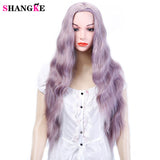 SHANGKE 26'' Long Kinky Curly Hair Wigs For African Americans Heat Resistant Synthetic Wigs For  Women 5 Colors Available